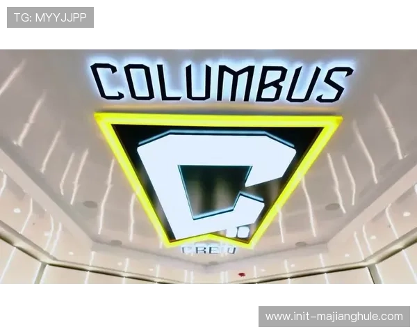 哥伦布机员辟谣更衣室不和传闻称球队氛围融洽关系稳定 哥伦布机员辟谣更衣室不和传闻称球队氛围融洽关系稳定