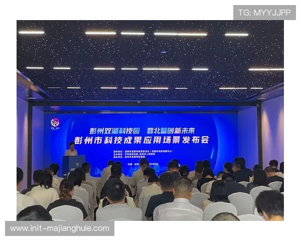 彭州市龙门山学校将足球运动与“鲤跃龙门”党建品牌深度融合 彭州市龙门山学校将足球运动与“鲤跃龙门”党建品牌深度融合