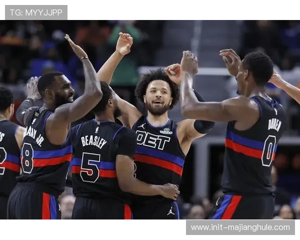 活塞稳居东部榜首，坎宁安组织串联激活团队多点开花